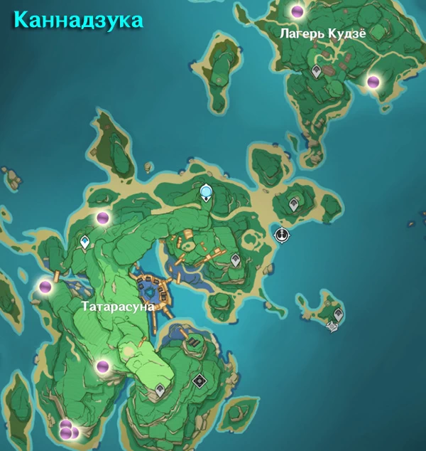 Фиалковая дыня на острове Каннадзука