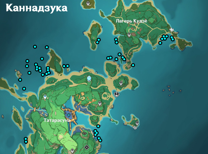 Карта морских грибов геншин импакт инадзума