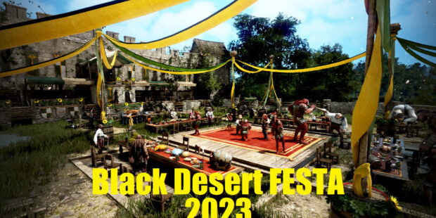 Black Desert FESTA (Event) обложка БДО