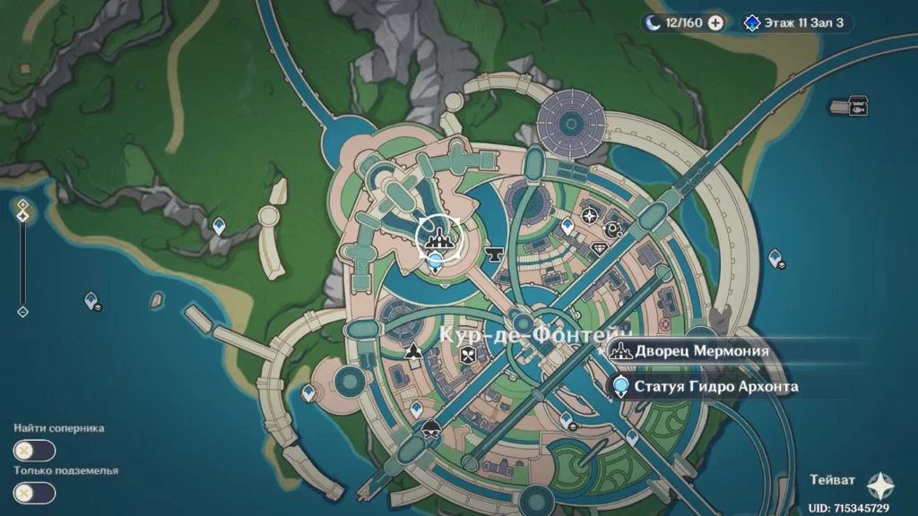Дворец Мермония на карте