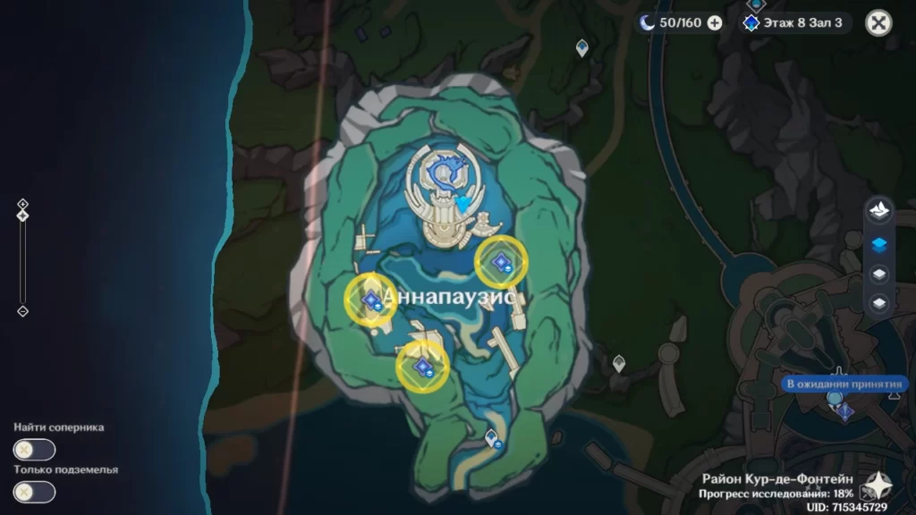 Три форта на карте мира