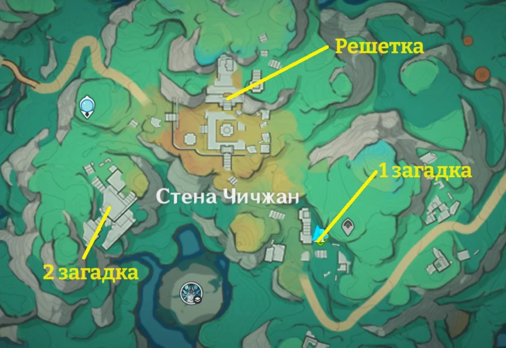 Стена Чичжан в долине Чэньюй: 2 роскошных сундука и самый сложный духовный карп! Решение загадок в Genshin Impact 4.4 карта