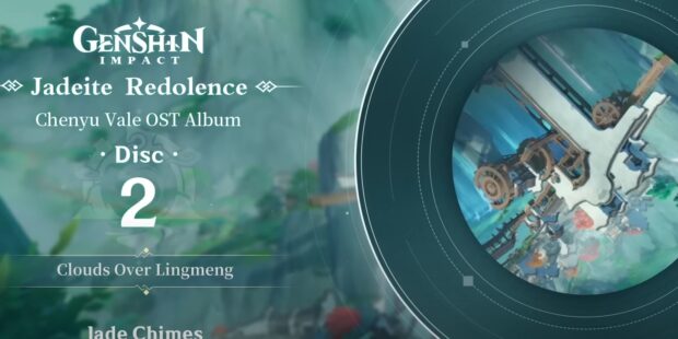 Состоялся релиз альбома посвященного долине Чэньюй в Genshin Impact 4.5 обложка